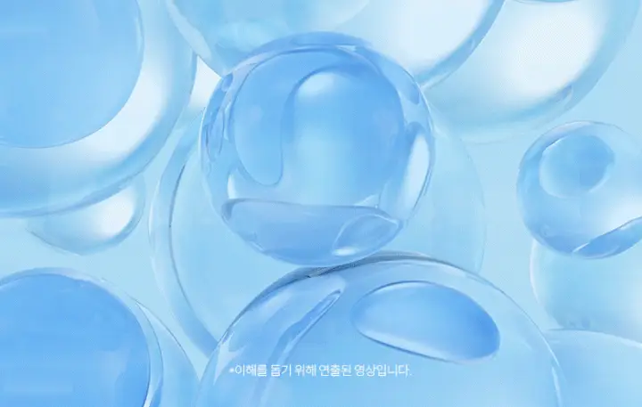 [아이백 개선/탄력볼륨] 메디테라피 링클핏 탱글 아이패치 4회분 상세페이지 24